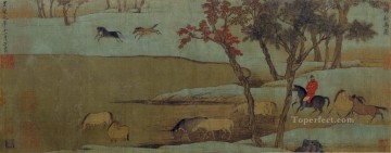 Chino Painting - Zhao mengfu wrangler en otoño chino antiguo